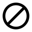 التقييد