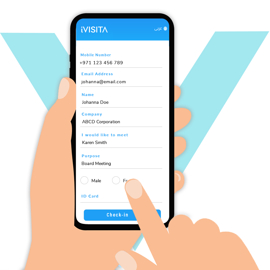 Visitor Management System Contactless Check-in UAE